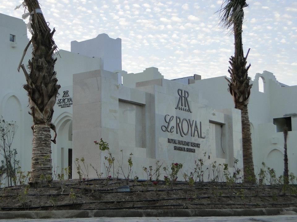 Le Royal Holiday Resort Aqua Park Sharm El-Sheikh Exterior foto